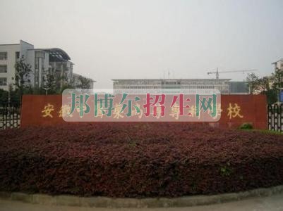 比較好的康復(fù)治療學校