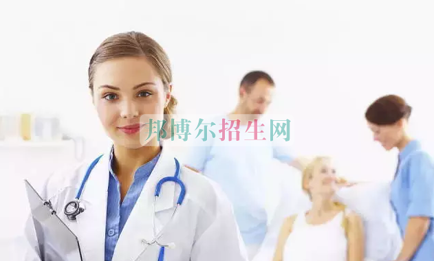 成都護(hù)理好點的大專學(xué)校