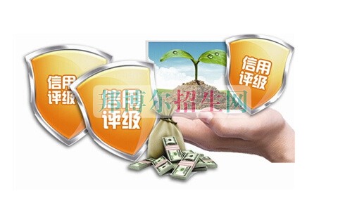 成都設(shè)有稅務(wù)的公辦大專(zhuān)學(xué)校