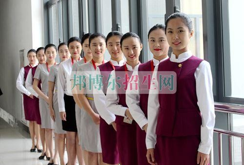 成都哪個空中乘務(wù)學校最好