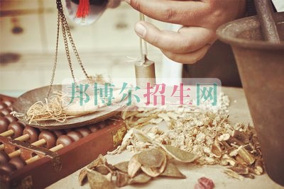 成都中醫(yī)學(xué)大專(zhuān)有哪些