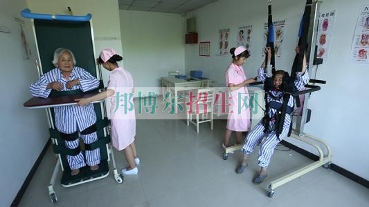 成都康復(fù)治療大專(zhuān)好的學(xué)校