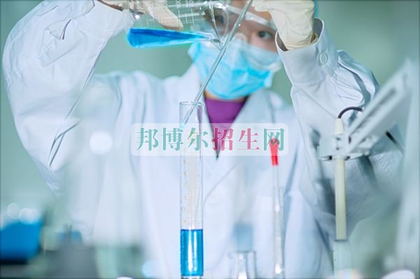 成都醫(yī)學(xué)檢驗(yàn)好的大專(zhuān)有哪些