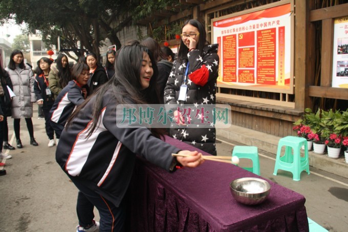 天府新區(qū)成人中等專(zhuān)業(yè)學(xué)校“美好新區(qū)，千年廣都”