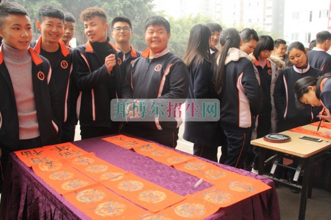 天府新區(qū)成人中等專(zhuān)業(yè)學(xué)校“美好新區(qū)，千年廣都”