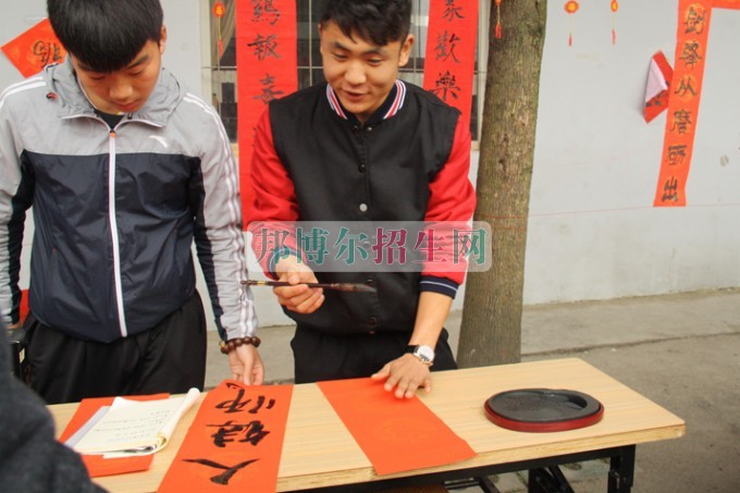天府新區(qū)成人中等專(zhuān)業(yè)學(xué)校“美好新區(qū)，千年廣都”