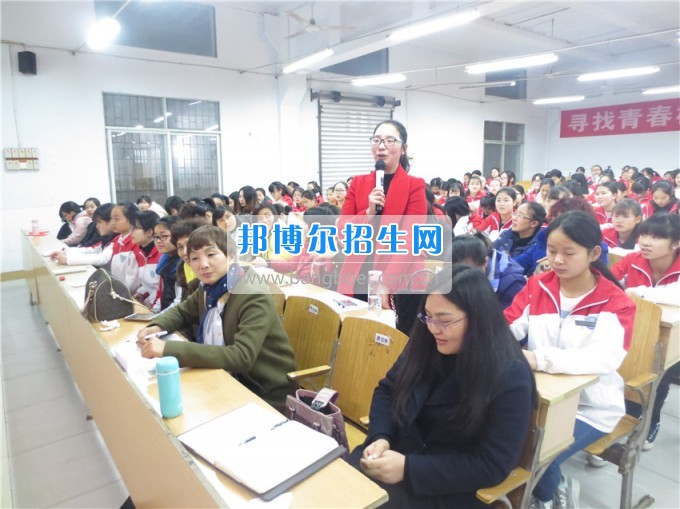 南充師范學(xué)校花開滿堂盛世春——南充師范歡慶“三八”節(jié)