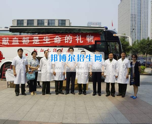 成都有衛(wèi)生信息管理的大專(zhuān)大學(xué)