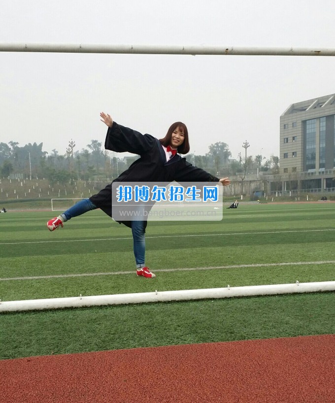 川南幼兒師范高等?？茖W(xué)校光榮榜