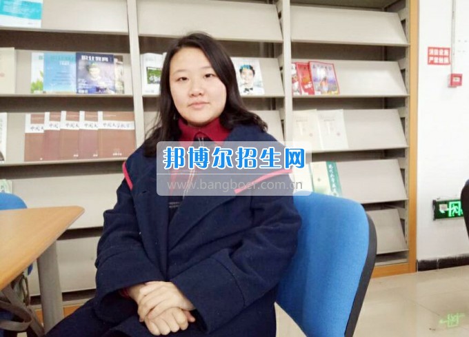 川南幼兒師范高等?？茖W(xué)校光榮榜