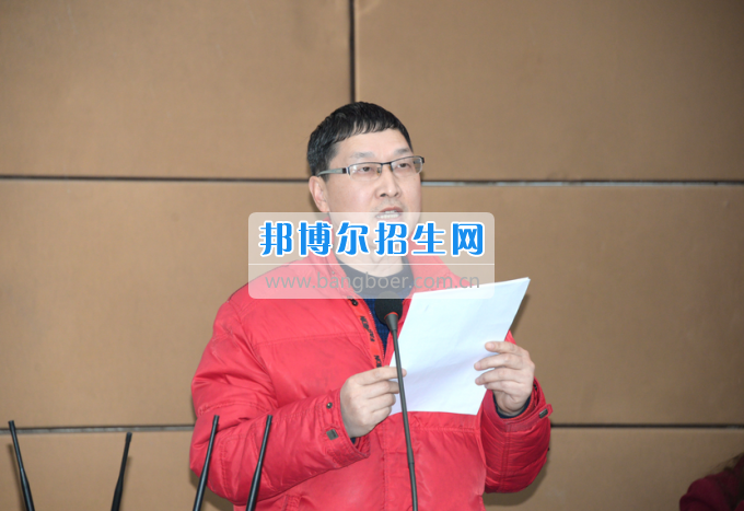 川南幼兒師范高等?？茖W(xué)校召開第一屆教代會 工代會代表大會