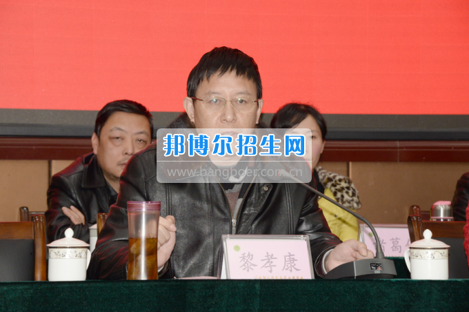 川南幼兒師范高等?？茖W(xué)校召開第一屆教代會 工代會代表大會