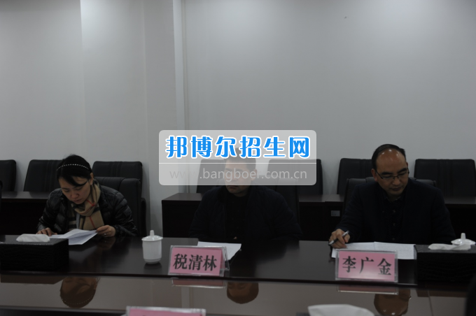 重慶公共運輸職業(yè)學(xué)院中建公司進校園 校企合作添新輝