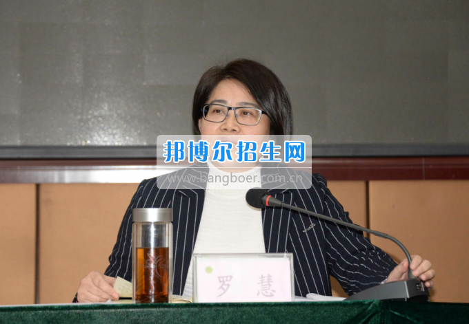 川南幼兒師范高等?？茖W(xué)校提振精氣神，穩(wěn)中求進(jìn)，內(nèi)涵發(fā)展