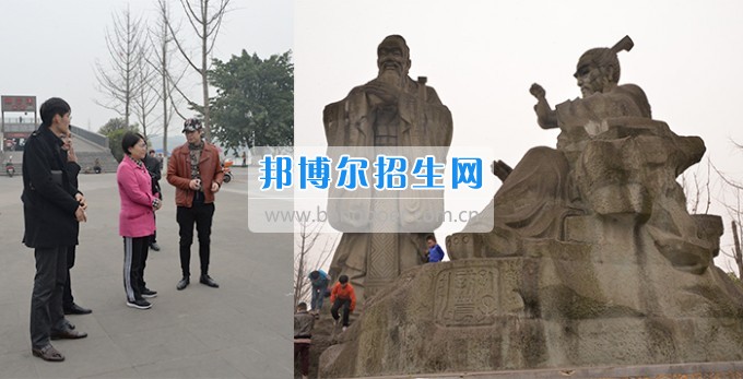 川南幼兒師范高等?？茖W(xué)校黨委書記羅慧帶隊(duì)考察孔子文化和校園文化