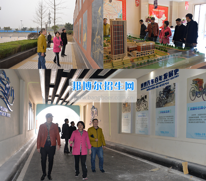 川南幼兒師范高等?？茖W(xué)校黨委書記羅慧帶隊(duì)考察孔子文化和校園文化
