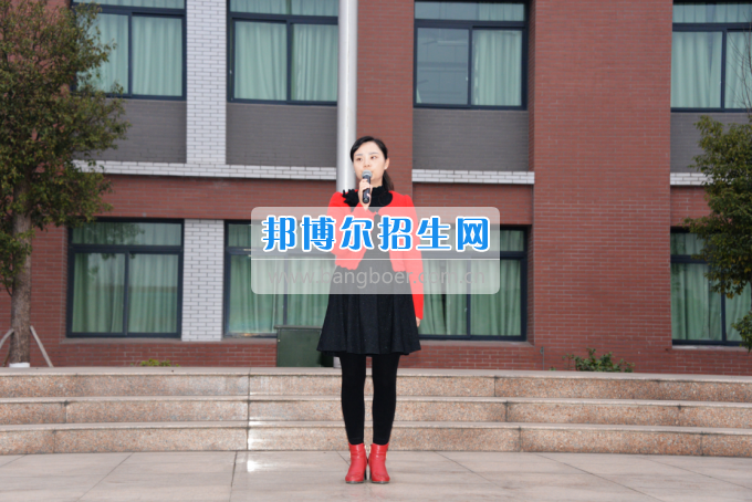 川南幼兒師范高等?？茖W(xué)校舉行新學(xué)期 “開學(xué)第一課”活動