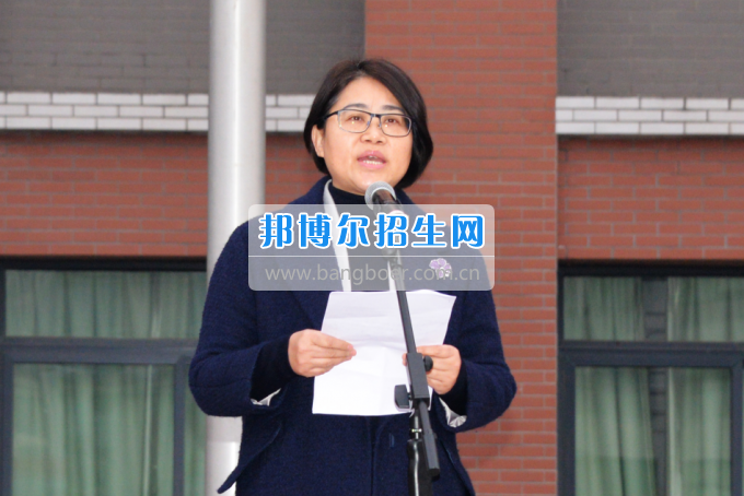 川南幼兒師范高等?？茖W(xué)校舉行新學(xué)期 “開學(xué)第一課”活動