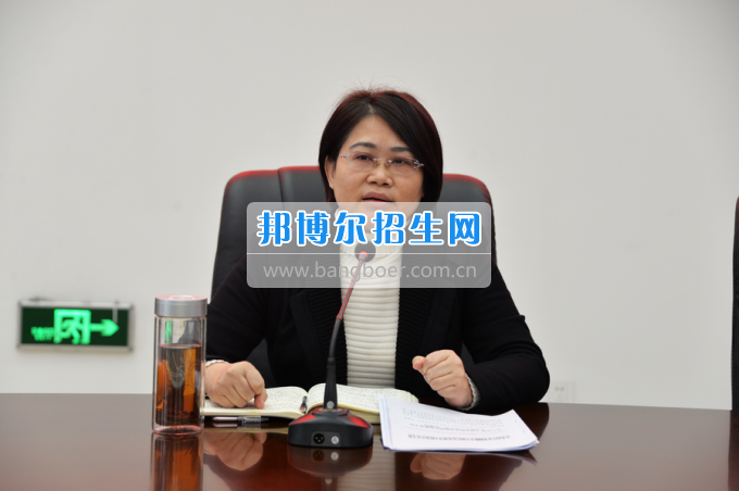 川南幼兒師范高等?？茖W校召開安全穩(wěn)定工作形勢研判會