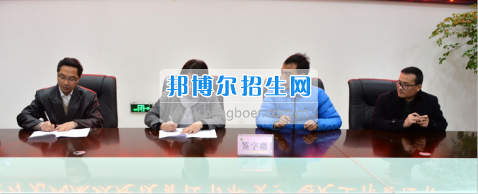 川南幼兒師范高等?？茖W(xué)校召開（擴(kuò)大）學(xué)習(xí)會(huì)