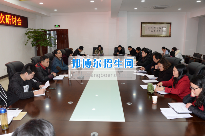 川南幼兒師范高等?？茖W(xué)校召開“質(zhì)量年”教學(xué)工作研討會(huì)