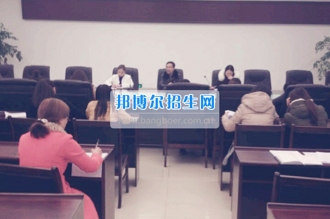 川南幼兒師范高等?？茖W(xué)校召開2017屆畢業(yè)生實習(xí)指導(dǎo)教師動員大會