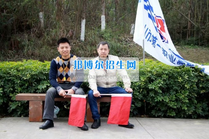 四川省樂(lè)山市第一職業(yè)高級(jí)中學(xué)春風(fēng)十里，不如你