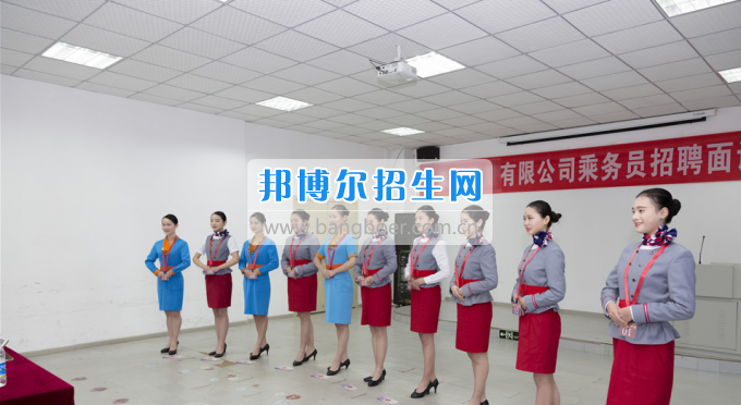 重慶海聯(lián)職業(yè)技術(shù)學(xué)院航空公司招80多人，海聯(lián)占了一半！