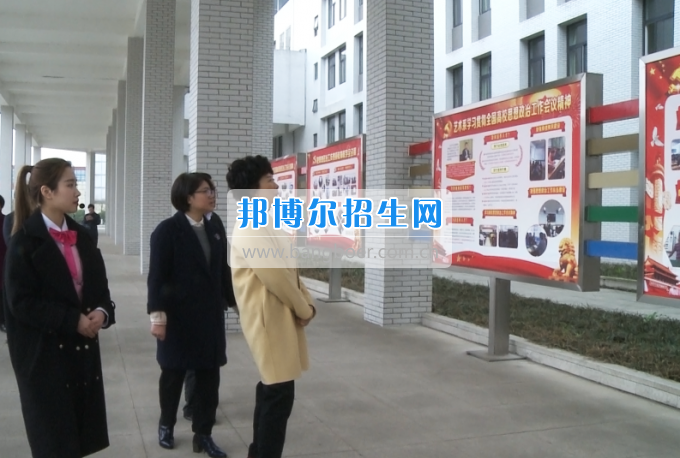 市委常委、宣傳部長(zhǎng)潘梅到川南幼兒師范高等?？茖W(xué)校調(diào)研思想政治工作