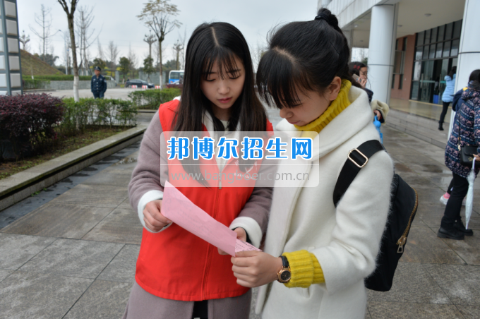 川南幼兒師范高等?？茖W(xué)校舉行“3·15”消費者權(quán)益日宣傳活動