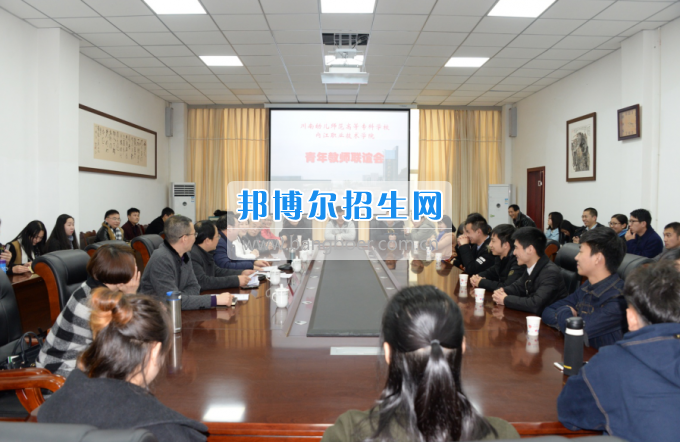川南幼兒師范高等?？茖W(xué)校與內(nèi)江職業(yè)技術(shù)學(xué)校開展青年聯(lián)誼活動