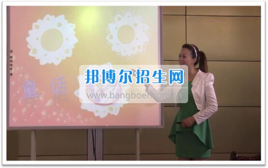 川南幼兒師范高等?？茖W校2017質量年：撲下身子抓落實