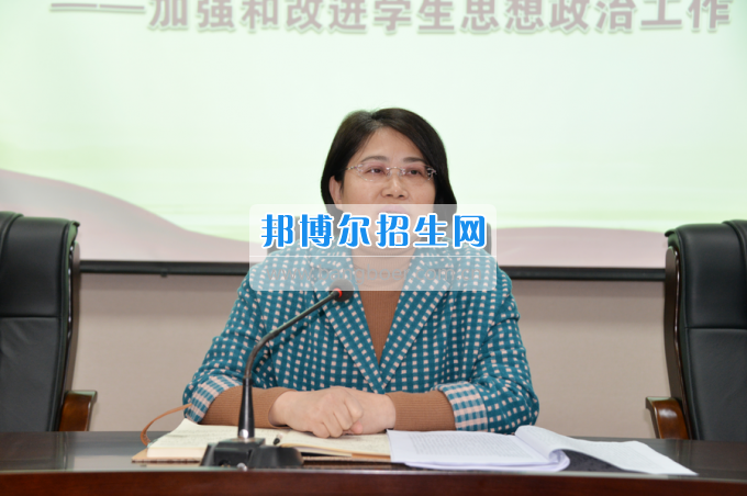 川南幼兒師范高等?？茖W校召開輔導員班主任工作例會加強和改進學生思想政治工作