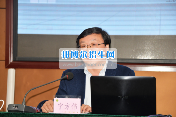 川南幼兒師范高等?？茖W校作“互聯網+教育”專題報告
