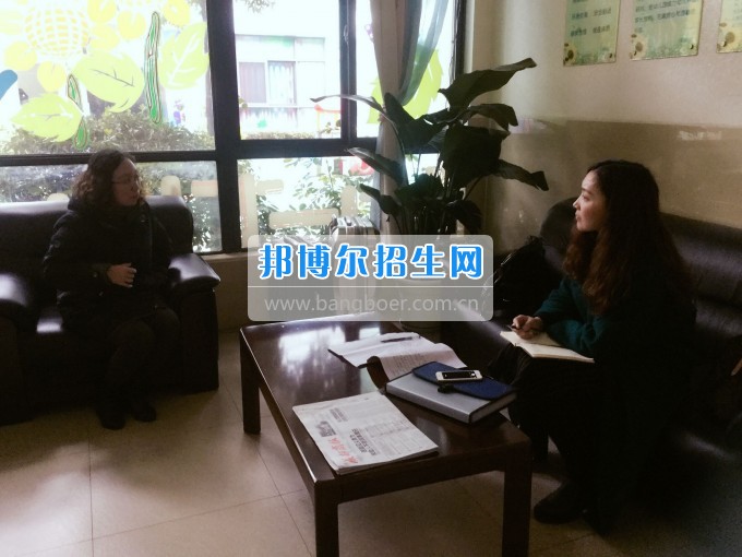川南幼兒師范高等?？茖W校2017年實習指導工作拉開帷幕