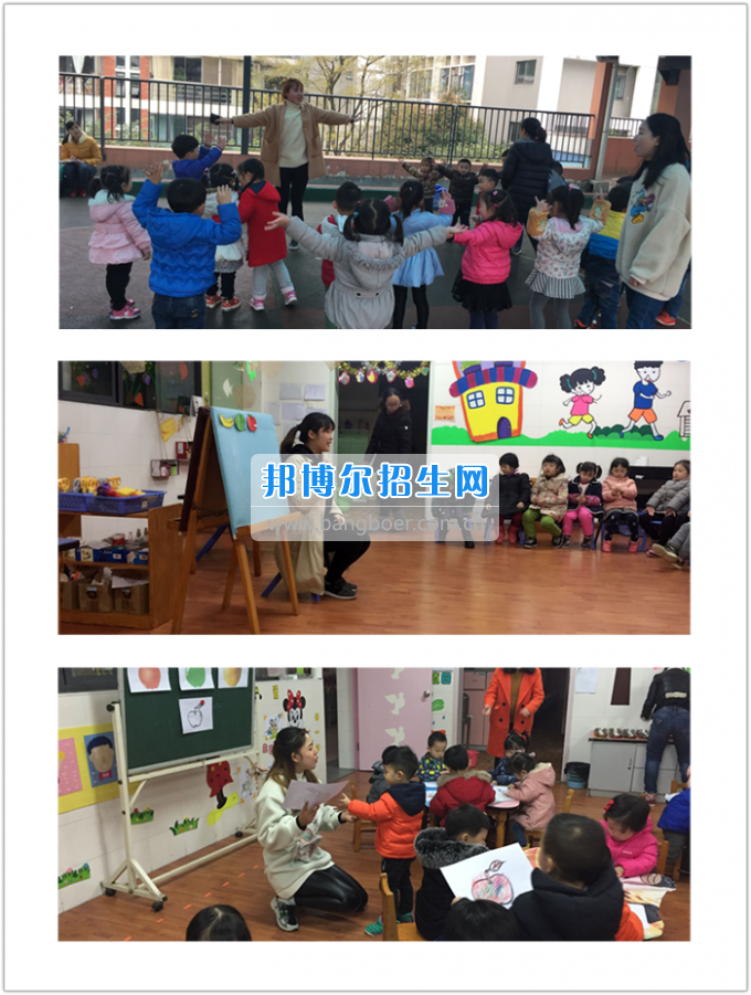 川南幼兒師范高等?？茖W校2017年實習指導工作拉開帷幕