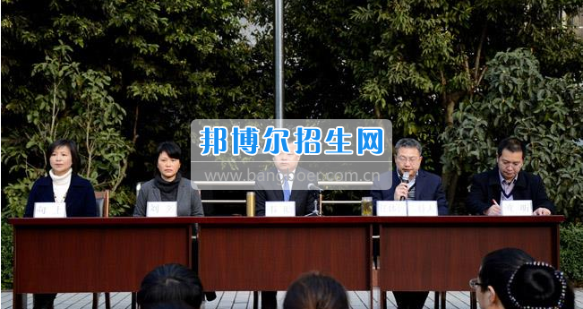 南充市建華職業(yè)中學(xué)召開2017年春季學(xué)生家長(zhǎng)大會(huì)
