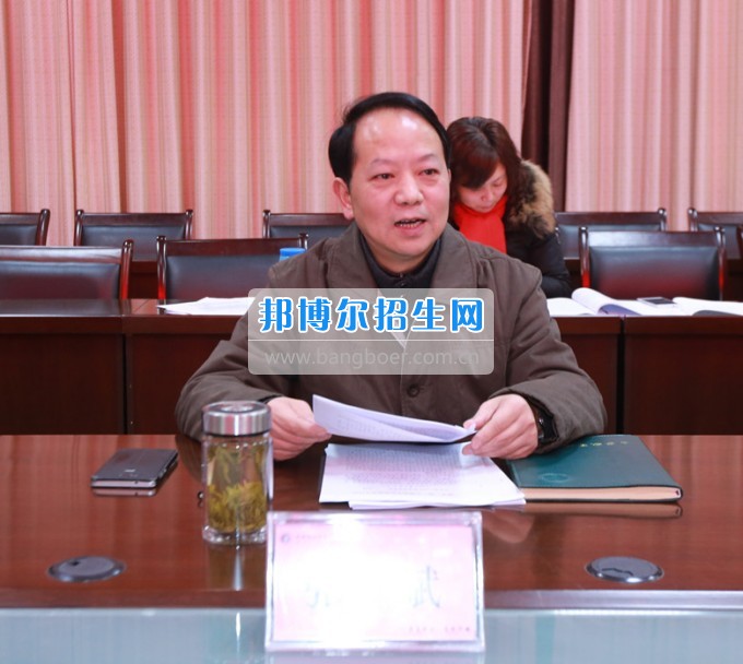 川北幼兒師范高等?？茖W校召開領(lǐng)導班子“兩學一做”專題民主生活會