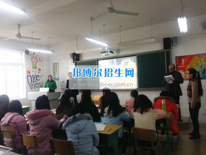 川北幼兒師范高等?？茖W(xué)校上好新學(xué)期第一課 嚴(yán)把課堂教學(xué)質(zhì)量關(guān)