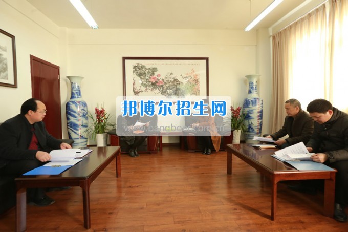 市委統(tǒng)戰(zhàn)部調(diào)研組蒞臨川北幼兒師范高等?？茖W校開展高校統(tǒng)戰(zhàn)工作調(diào)研