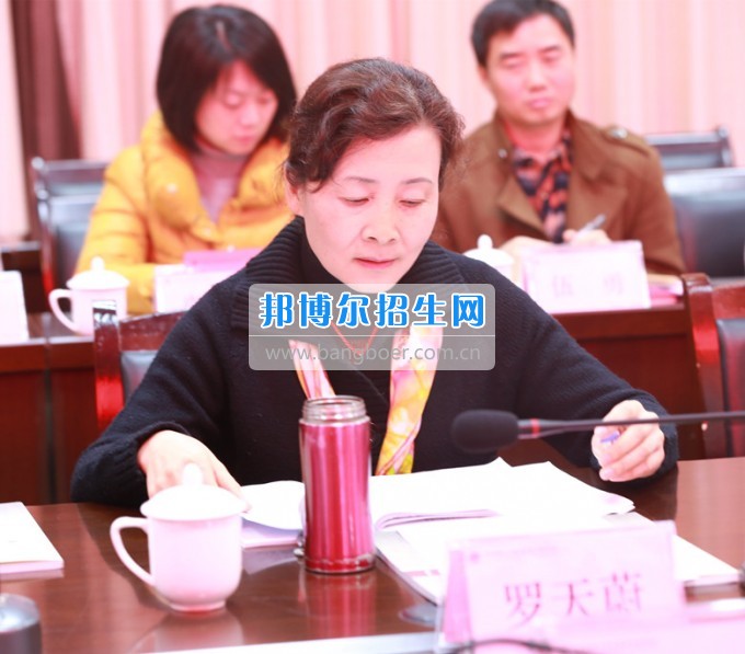 川北幼兒師范高等?？茖W(xué)校加強(qiáng)院校交流促進(jìn)兩校發(fā)展