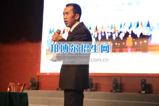 川北幼兒師范高等?？茖W(xué)校開展“樹立正確人生價值觀”專題講座