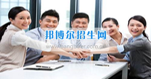 成都有人力資源管理的大專(zhuān)大學(xué)