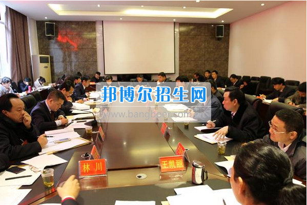 貴州電子信息職業(yè)技術學院召開2017年開學安全工作會議