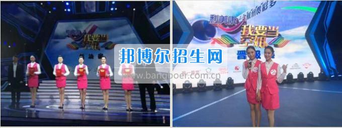 貴州大學(xué)科技學(xué)院冉夢(mèng)柳、李林林兩位同學(xué)進(jìn)入五強(qiáng)成為準(zhǔn)空姐