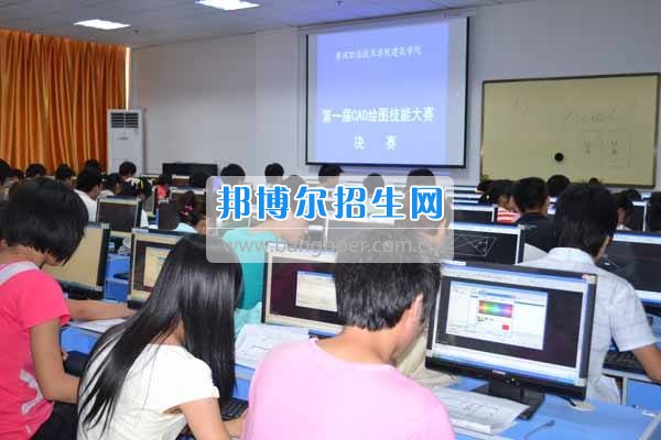 成都建筑裝飾工程技術(shù)學費