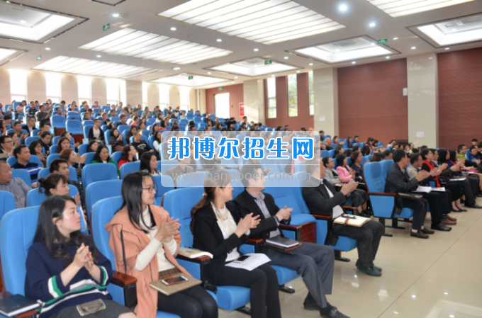 川南幼兒師范高等?？茖W校舉行2017年教師職業(yè)禮儀師生全員培訓