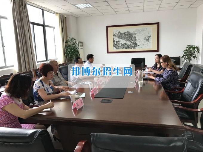 蒲遠波副校長帶隊赴川北幼兒師范高等?？茖W校等院校交流調(diào)研