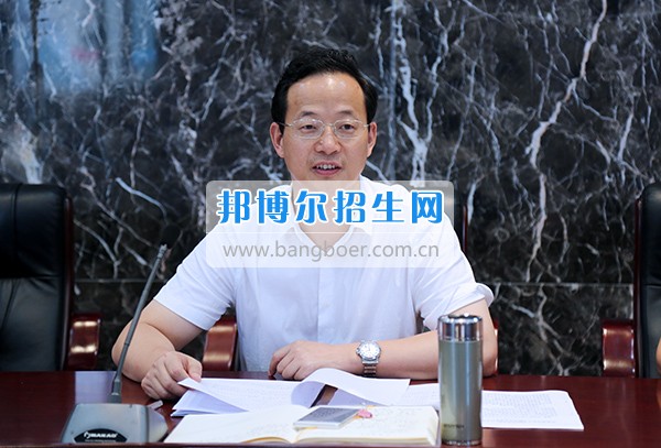 內(nèi)江師范學(xué)院召開(kāi)紀(jì)委領(lǐng)導(dǎo)班子專題民主生活會(huì)