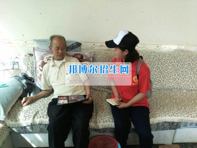 貴州大學(xué)科技學(xué)院暑期社會(huì)實(shí)踐服務(wù)團(tuán)好花紅分隊(duì)深入九門(mén)村、金田村、好花紅村開(kāi)展禁毒防艾宣傳